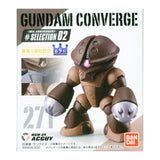 Bandai Gundam 10th Anniversary MSM-04 Acguy Figure - Radar Toys