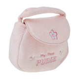 Gund Baby My First Purse Pink Plush Set - Radar Toys