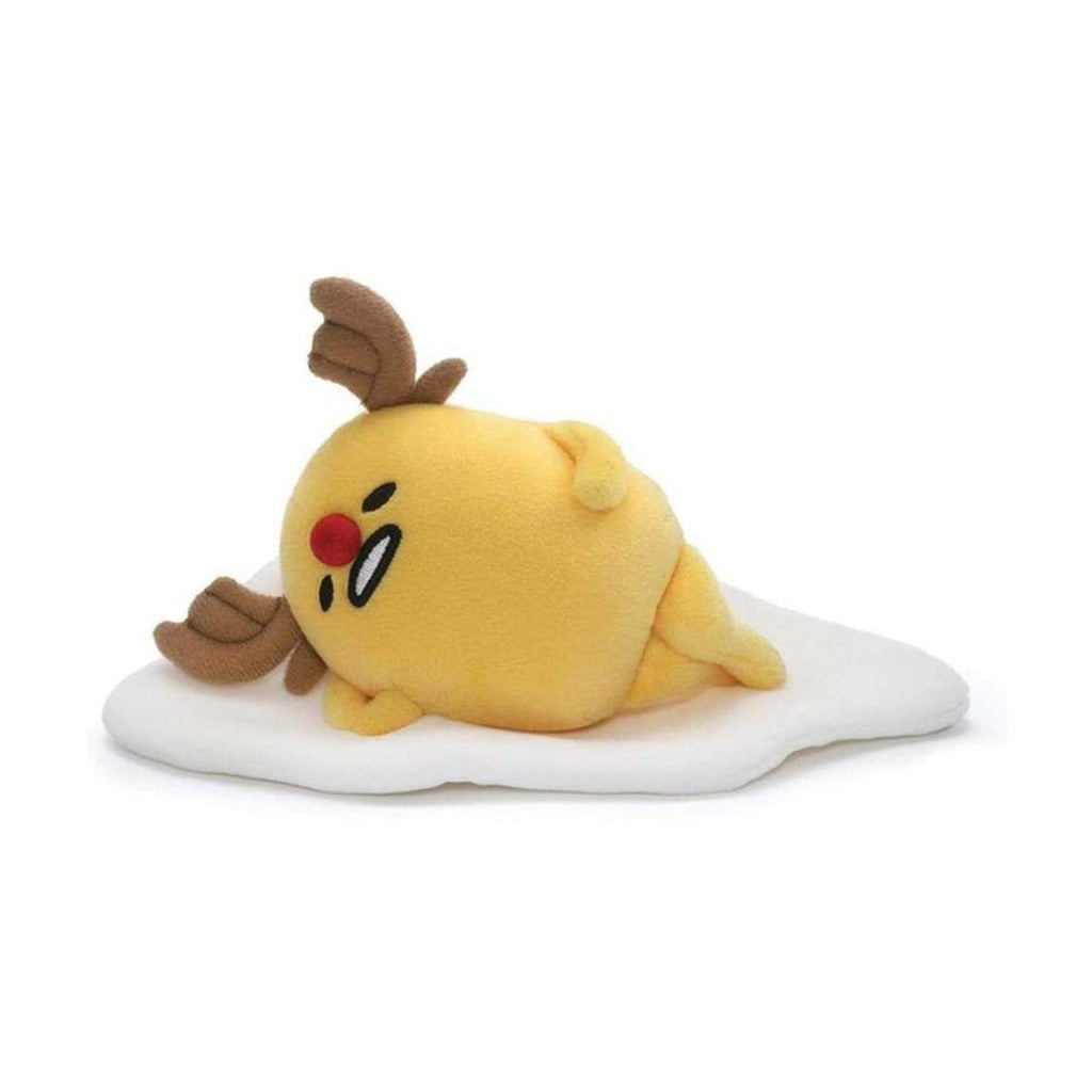 Gund Sanrio Gudetama Reindeer Laying Down 5 Inch Plush Figure