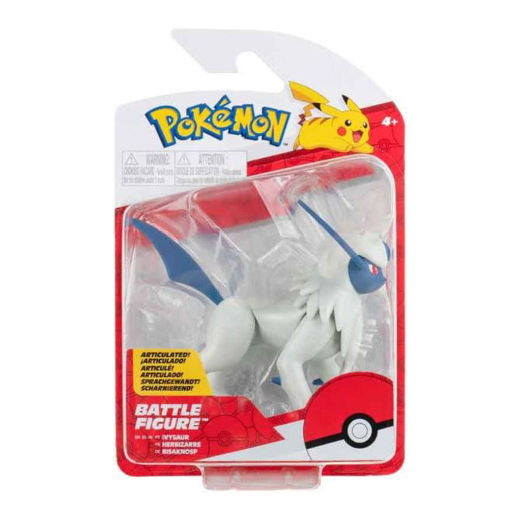 Pokemon Absol Battle Figure Pack