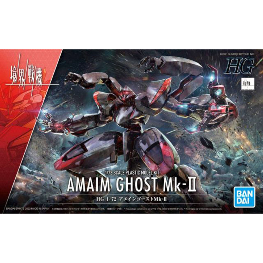 Bandai Amaim Ghost Mk II HG Model Kit