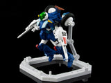 B2Five Robotech VR-041H Saber Cyclone Lance Belmont 1:28 Action Figure - Radar Toys