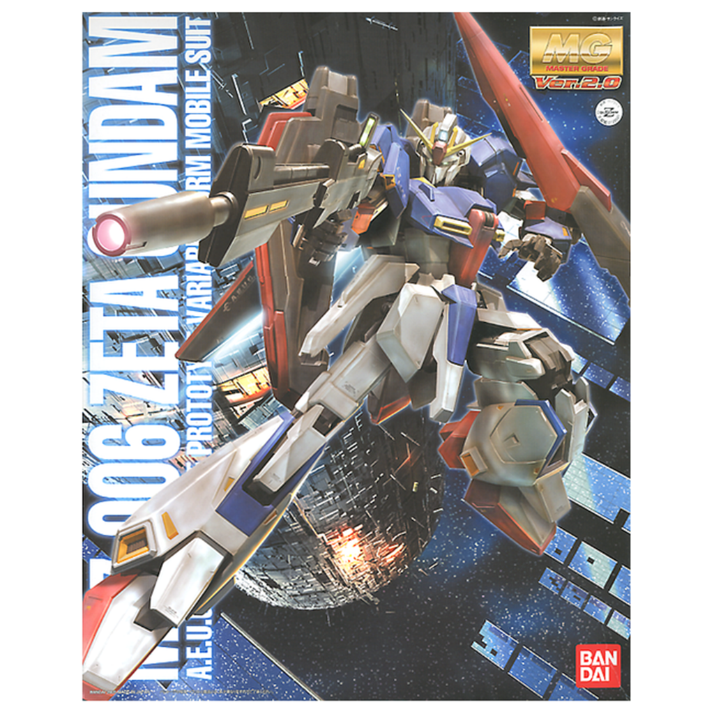 Bandai Gundam Zeta Gundam Ver 2 MG Model Kit