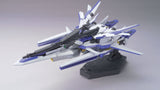 Bandai Delta Kai Gundam HG Model Kit - Radar Toys