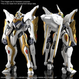 Bandai Code Geass Lancelot Albion Spirit Hobby HG 1/35 - Radar Toys