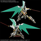 Bandai Code Geass Lancelot Albion Spirit Hobby HG 1/35 - Radar Toys