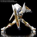 Bandai Code Geass Lancelot Albion Spirit Hobby HG 1/35 - Radar Toys