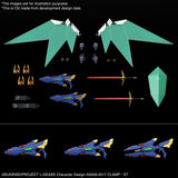 Bandai Code Geass Lancelot Albion Spirit Hobby HG 1/35 - Radar Toys
