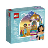 LEGO® Disney Jasmine's Petite Tower Building Set 41158 - Radar Toys