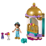 LEGO® Disney Jasmine's Petite Tower Building Set 41158 - Radar Toys