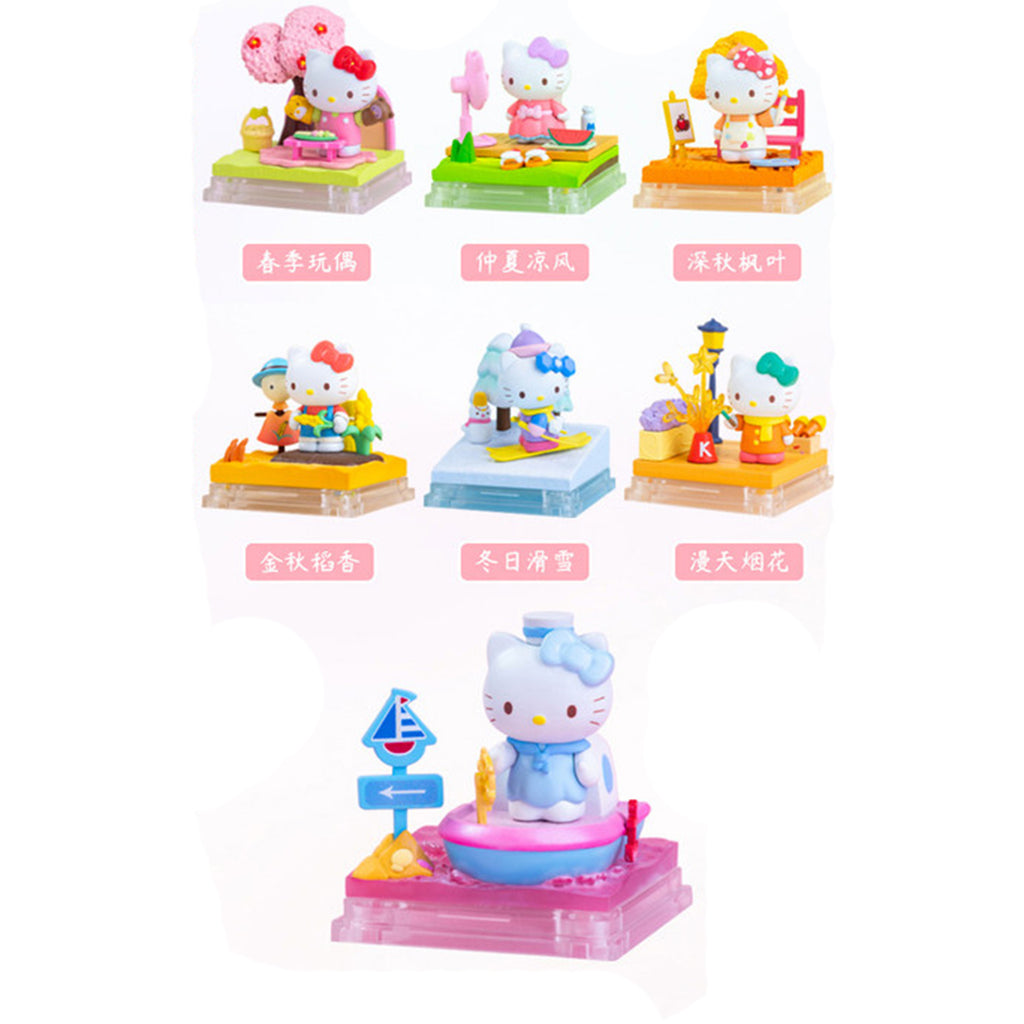 Sanrio Hello Kitty Meet The Seasons Bind Box