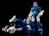 B2Five Robotech VR-041H Saber Cyclone Lance Belmont 1:28 Action Figure - Radar Toys