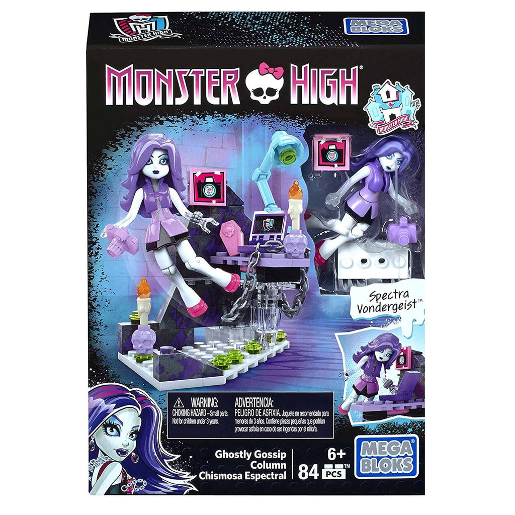 Mega Bloks Monster High Ghostly Gossip Building Set