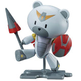 Bandai Gundom HG Petit Gguy Justice Knight Model Kit - Radar Toys