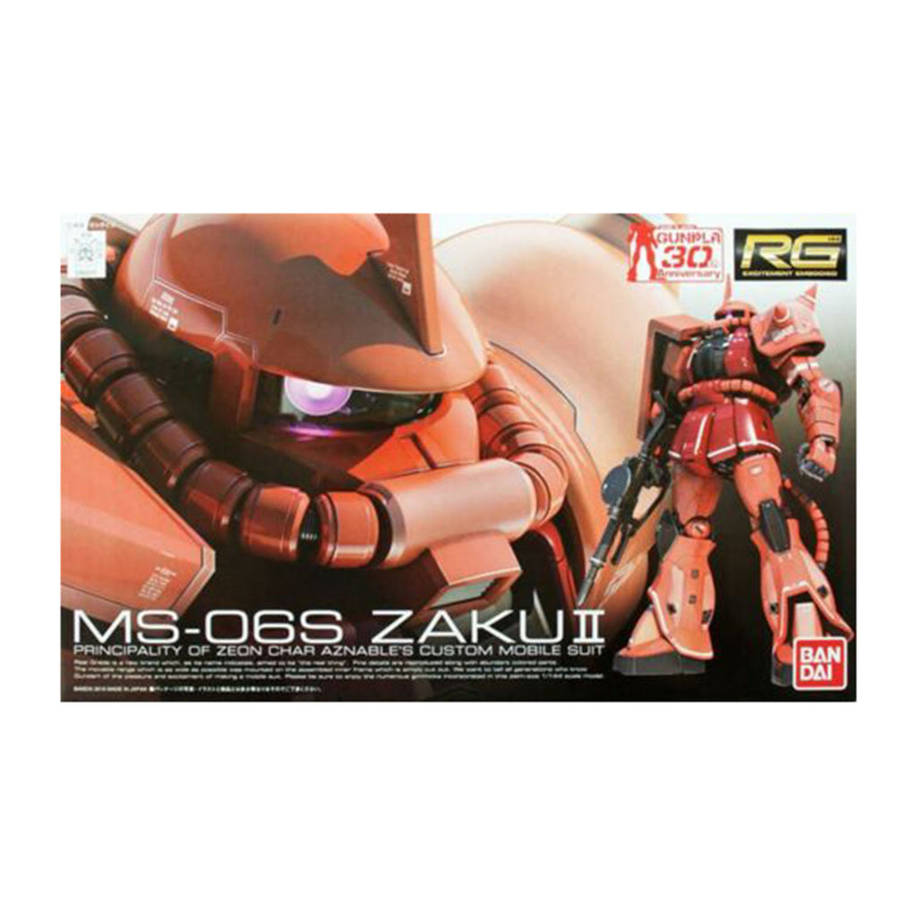 Bandai MS-06S Char's Zaku II Gundam RG Model Kit - Radar Toys