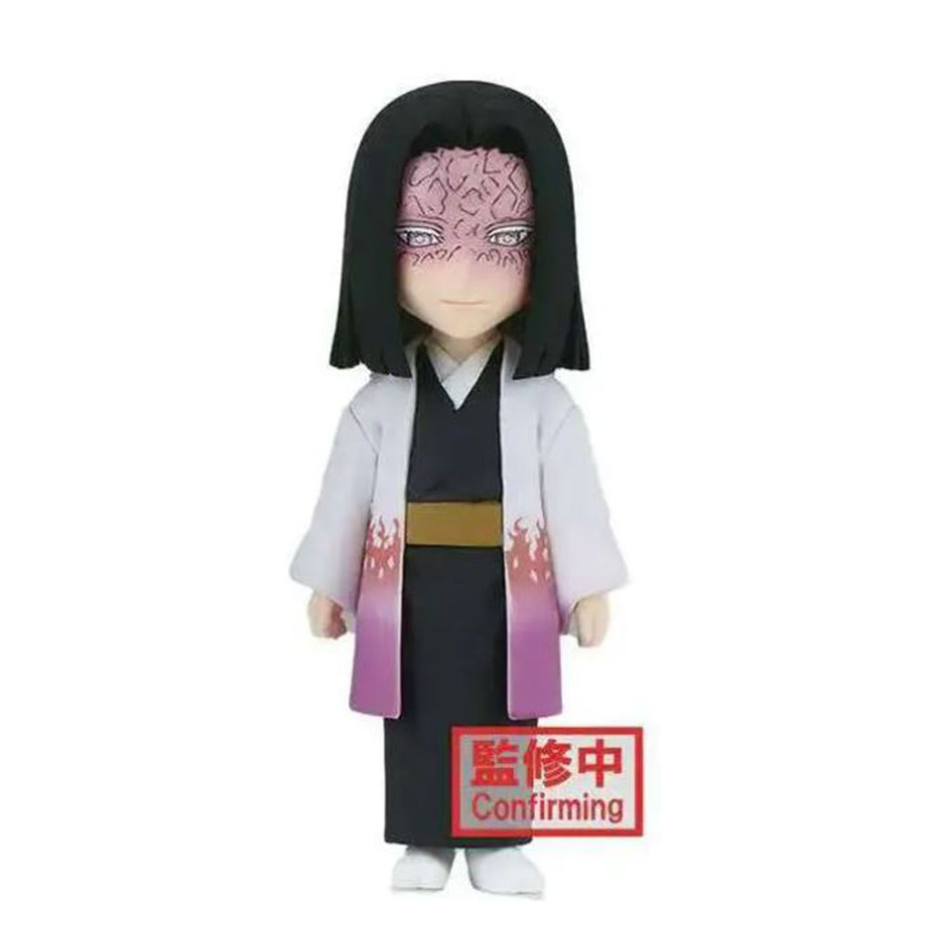 Banpresto Demon Slayer WCF Vol 6 Kagaya Ubuyashiki Figure