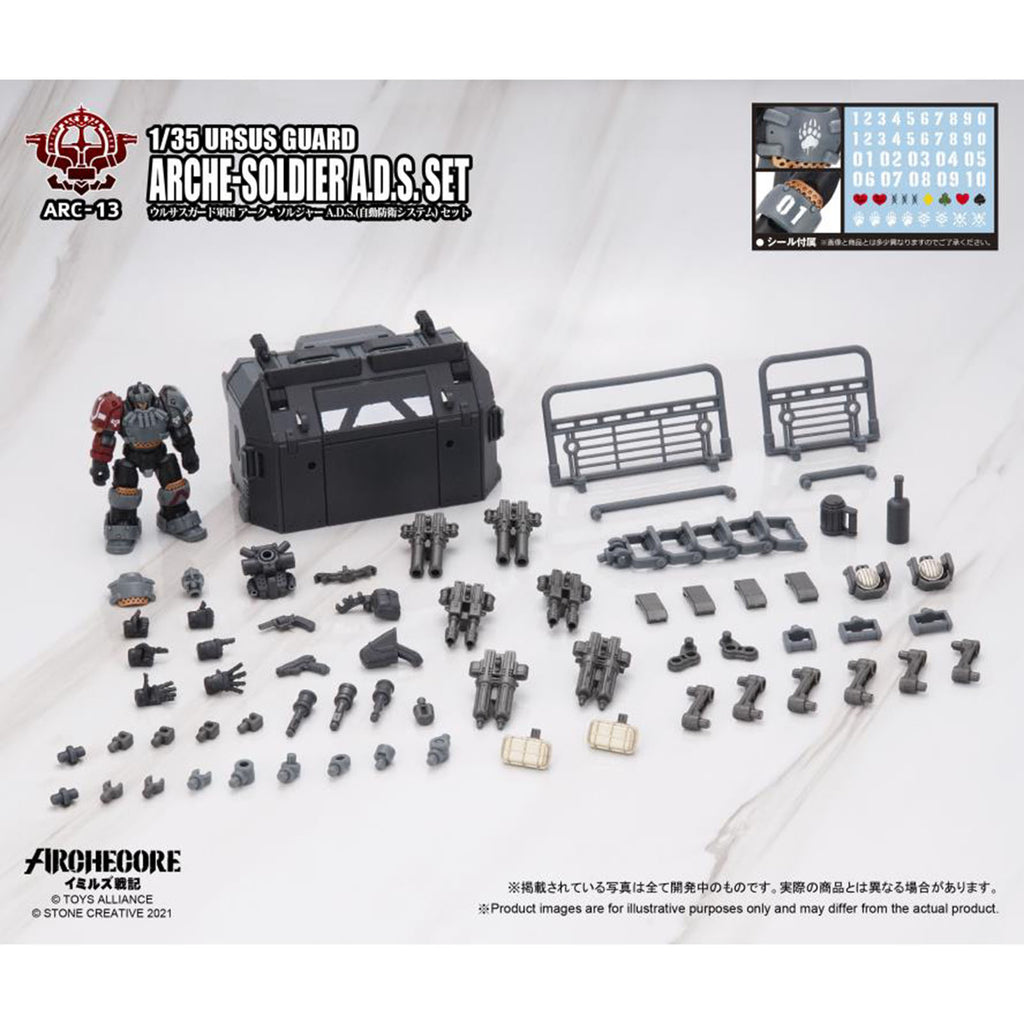 Archecore Ursus Guard Arche-Soldier ADS 1:35 Scale Figure Set - Radar Toys