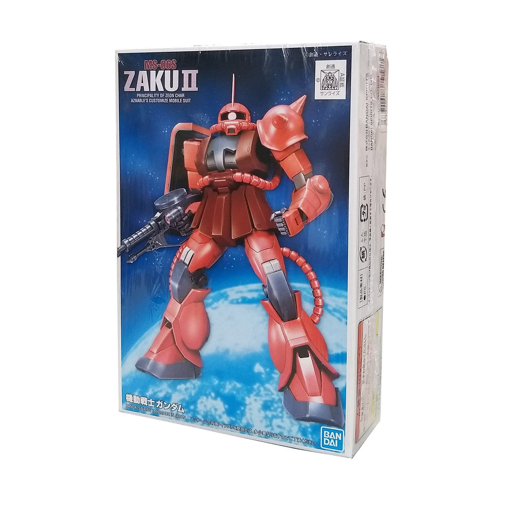 Bandai First Grade MS-06S Zaku II Gundam Model Kit