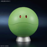 Bandai Gundam Figure Rise Mechanics Haro Model Set - Radar Toys
