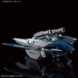 Bandai Gundam HG Build Divers Zerachiel Model Kit - Radar Toys