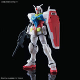 Bandai Gundam HG Build Drivers GBN-Base Gundam Building Set - Radar Toys