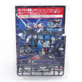 Bandai Gundam HG Customize Campaign 2015 Summer Set D - Radar Toys