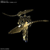 Bandai Gundam HG RX-0 Unicorn 03 Phenex Gold Model Kit - Radar Toys