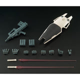 Bandai Gundam MG GM Command Colony Type RGM-79G Model Kit - Radar Toys