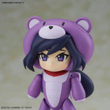 Bandai Petit'Gguy HG Ayama Model Set - Radar Toys