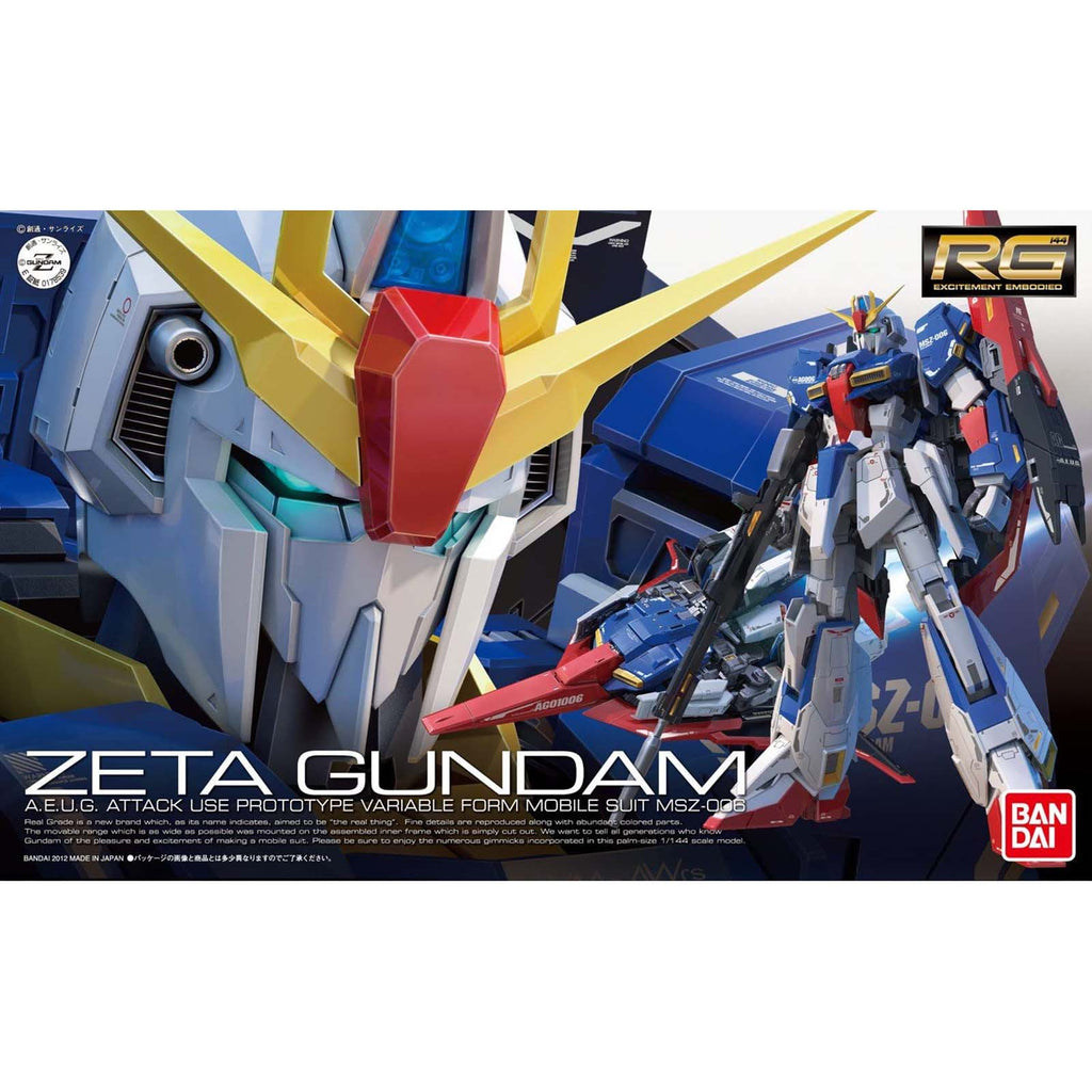Bandai RG Z Gundam Zeta Gundam Model Set