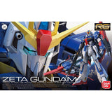 Bandai RG Z Gundam Zeta Gundam Model Set - Radar Toys