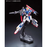 Bandai RG Z Gundam Zeta Gundam Model Set - Radar Toys