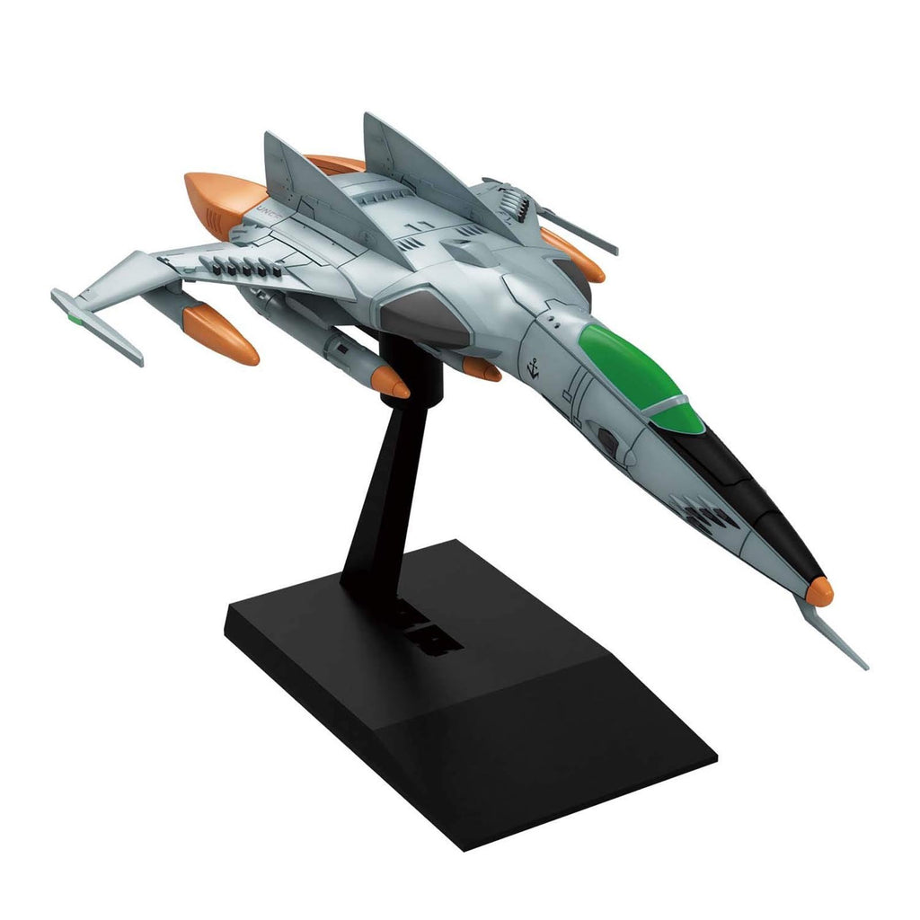 Bandai Space Battleship Yamato 2202 Mecha Cosmo Tiger Mini Model Kit