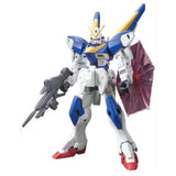 Bandai Victory 2 Gundam HG Model Kit - Radar Toys