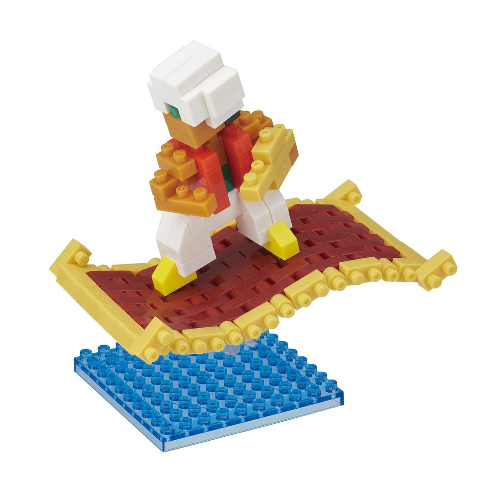 Nanoblock Flying Magic Carpet Building Set