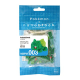 Nanoblock Pokemon Bulbasaur Building Set - Radar Toys