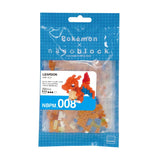 Nanoblock Pokemon Charizard Building Set - Radar Toys
