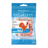 Nanoblock Pokemon Charmander Building Set - Radar Toys