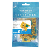 Nanoblock Pokemon Dragonite Building Set - Radar Toys