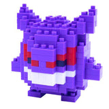 Nanoblock Pokemon Gengar Building Set - Radar Toys