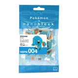 Nanoblock Pokemon Squirtle Building Set - Radar Toys