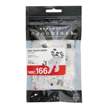 Nanoblock Ring Tailed Lemur Building Set - Radar Toys