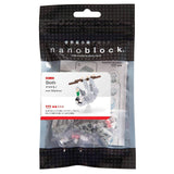 Nanoblock Sloth Building Set - Radar Toys