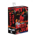 NECA King Kong Vs Godzilla 1962 Godzilla Action Figure - Radar Toys