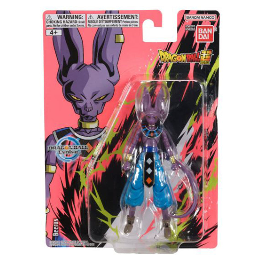 Bandai Dragon Ball Super Beerus 5 Inch Figure