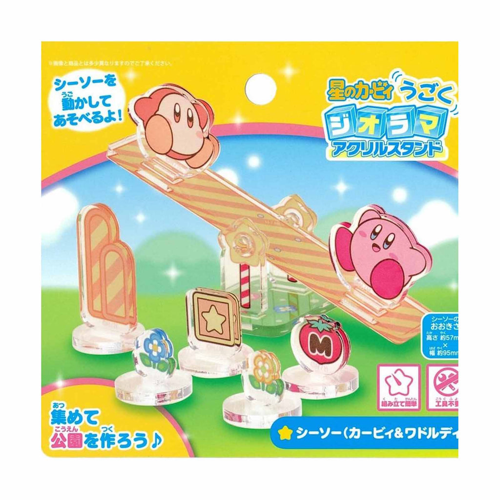Ensky Kirby Moving Acrylic See Saw Diorama Set