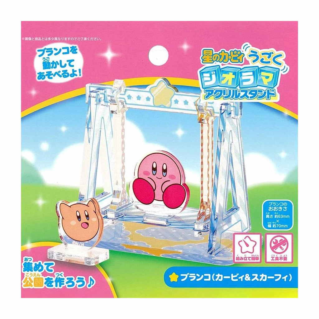 Ensky Kirby Moving Acrylic Scarfy Swing Diorama Set