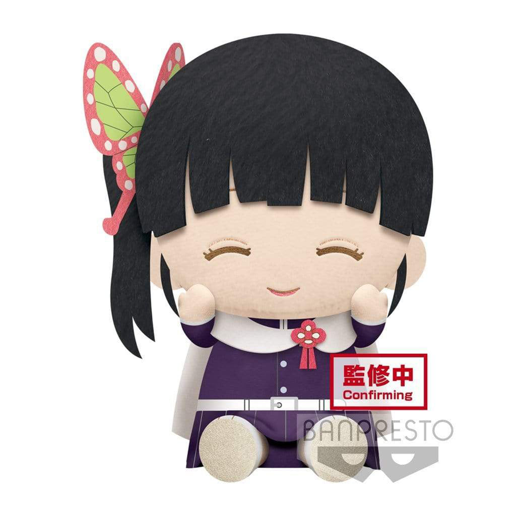 Little Buddy Demon Slayer Kimetsu No Yaiba Kanao Tsuyuri Version B 8 Inch Plush