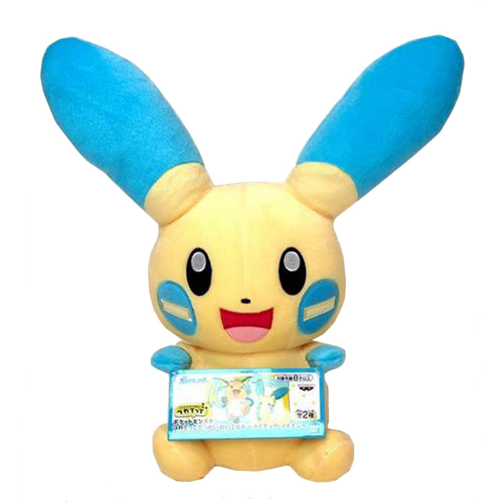 Banpresto Pokemon Minum 8 Inch Plush Figure