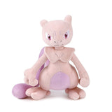 Pokemon Mewtwo 11 Inch Plush Figure - Radar Toys